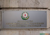 Посольство Азербайджана обратилось к своим гражданам, нелегально живущим в России