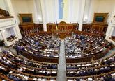 Верховная рада проголосовала за закон о коренных народах Украины