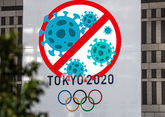 Перед Олимпиадой Япония готовится к режиму чрезвычайного положения