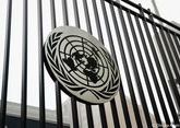 ООН сообщила о ликвидации четверых убийц президента Гаити