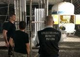 Список задержанных после трагедии в реанимации открыли главврачом владикавказской больницы
