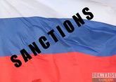 Американские конгрессмены рекомендуют ввести санкции против Мишустина и Пескова