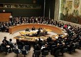 Афганистан решил не выступать на Генассамблее ООН
