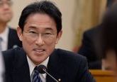 Фумио Кисида стал новым премьер-министром Японии