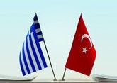 Греция намерена усилить границы от мигрантов-нелегалов из Турции – СМИ