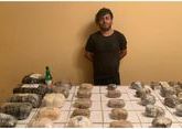 Азербайджанские пограничники выловили из Каспия 47 кг наркотиков
