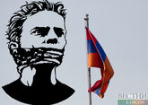 Правительство Армении подавляет свободу слова