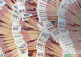 Удачливый петербуржец снова выиграл в лотерею, он получил более 140 млн рублей