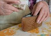 Пенсии и пособия россиян скорректируют в соответствии с инфляцией
