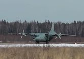 Под Иркутском потерпел крушение Ан-12