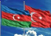 Турция и Азербайджан собираются построить институт водородной энергетики