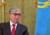 Токаев: Казахстан осуществляет взвешенную и сбалансированную внешнюю политику
