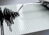 В Шамахинском районе зафиксировано землетрясение