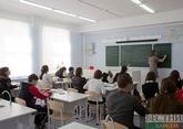 В России школьники смогут поступить в вузы по портфолио