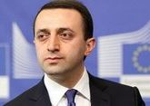 В &quot;Грузинской мечте&quot; опровергли возможный уход Гарибашвили