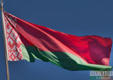 Беларусь высоко оценила поддержку Азербайджана в международных организациях