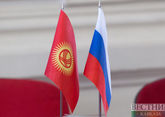 Киргизия эвакуировала из Казахстана 20 россиян