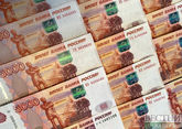 Выигравшая полмиллиарда в лотерею жительница Кубани рассказала, на что потратит деньги