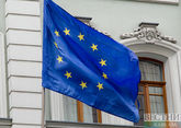 Евросоюз примет активное участие в дальнейших переговорах России и Запада