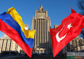 В Анкаре оценили московскую встречу спецпредставителей Турции и Армении