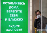 Заболевшим COVID-19 россиянам сократят сроки карантина