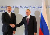 Путин и Алиев провели телефонный разговор  