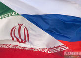 Президент Ирана начал официальный визит в Москву 