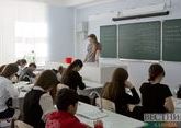 Преподаватели русского языка в Узбекистане будут получать больше