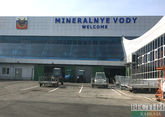 Вымогатель из Ингушетии попался полицейским в аэропорту Минвод 