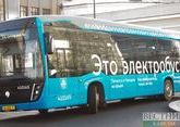 В Москве вспыхнул электробус