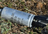 На месте гибели пастуха в Евлахском районе найдено еще 17 армянских кассетных бомб