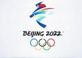 Олимпиада в Пекине: итоги шестого дня