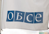 ОБСЕ обеспокоена санкциями Киева в отношении СМИ