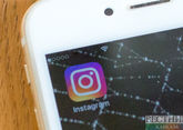Instagram снова забанил аккаунт правительства Севастополя