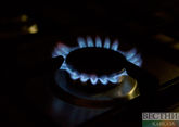 Минэнерго Украины запретило экспорт газа из страны