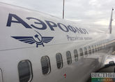 Госреестр гражданских воздушных судов насчитывает уже около 180 самолетов в России