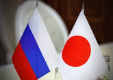 Япония ввела персональные санкции в отношении 17 россиян