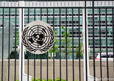 ФАО ООН бьет тревогу из-за украинского кризиса