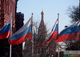 Андрей Белоусов: Россия окружена четырьмя кольцами блокады