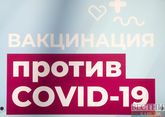 Район, свободный от коронавируса, впервые появился в Карачаево-Черкесии