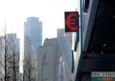 Евро на выходные упал почти до 60 рублей