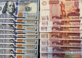 В Банке России опровергли сообщения о покупке валюты для сдерживания роста рубля