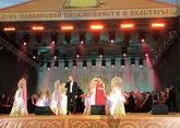 Ростов отпразднует День славянской письменности и культуры