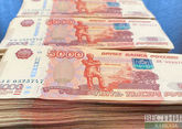 Володин: выплаты по внешнему долгу Россия будет совершать в рублях