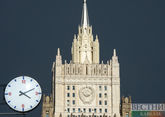 МИД России: комиссии Армении и Азербайджана по границе встретятся в Москве