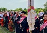 Кубанские казаки почтили память погибших в Гражданской войне земляков