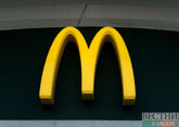 Стало известно новое название McDonald&#039;s в России