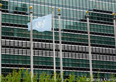 Председатель Генассамблеи ООН заявил о большом прогрессе Азербайджана