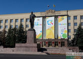 В Ставрополе впервые в России напечатают двухэтажное офисное здание 