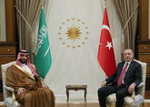 Турция и Саудовская Аравия: сотрудничество по необходимости